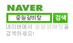 http://www.naver.com/